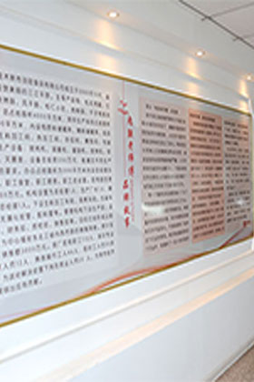 环境展示