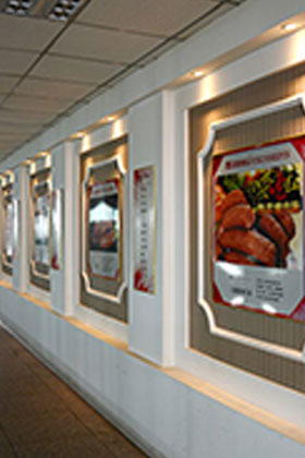 环境展示