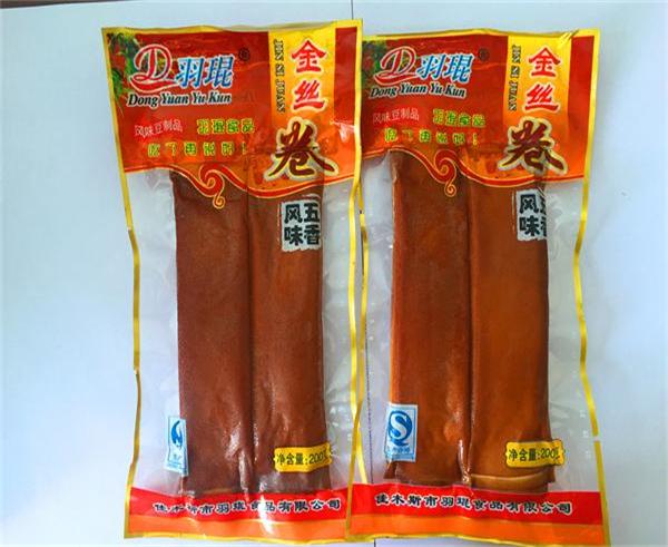 金丝肉卷