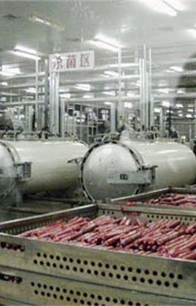 环境展示